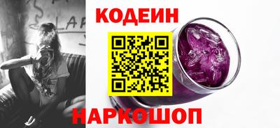 прущая мука Заводоуковск