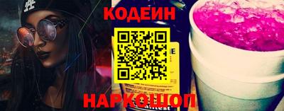 прущая мука Заводоуковск