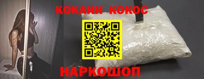 MDMA Жуковский