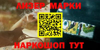 прущая мука Заводоуковск