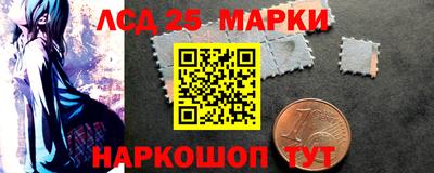 MDMA Жуковский