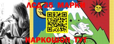 мефедрон VHQ Заволжье