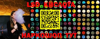 MDMA Жуковский