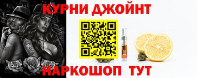 MDMA Жуковский