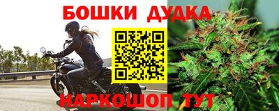 мефедрон VHQ Заволжье
