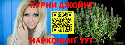 MDMA Жуковский