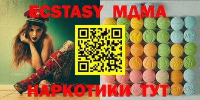 прущая мука Заводоуковск