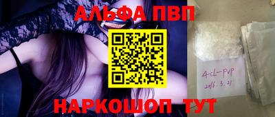 MDMA Жуковский