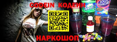 MDMA Жуковский