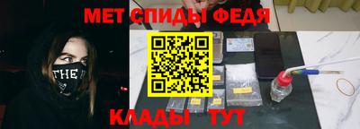 прущая мука Заводоуковск
