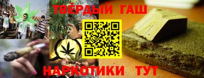 MDMA Жуковский