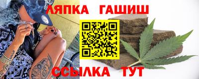 прущая мука Заводоуковск